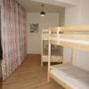 Отель Apartments Brial (2 bedrooms, lift), фото 4