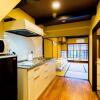 Отель THE KAGAYA KYOTO Japanese Style Inn, фото 3