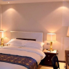 Отель Jining Jinchen International Hotel, фото 5