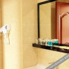 Отель Lanshan Zhixing Business Boutique Hotel, фото 11
