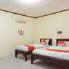 Отель Citra Indah by Oyo Rooms, фото 15