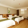 Отель Greentree Inn Express Hotel, фото 16