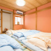 Отель Kyoto House NAO Nishioji-Gojo, фото 12