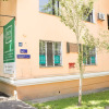 Отель Nice Hostel Almaty в Алматы