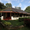 Отель Avadale Coorg Stag - Groups Not Allowed, фото 24