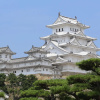 Отель GRANDOUCE Himeji, фото 17