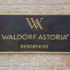 Отель Rental Israel Waldorf Astoria Residence, фото 1