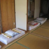 Отель Minshuku Kohamasou, фото 4
