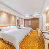 Отель Dongguan Silver Holiday Hotel, фото 7