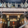 Отель Yuanfengjing Hostel Hongcun Village, фото 3