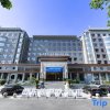 Отель Hanlin Business Hotel Jinan, фото 21