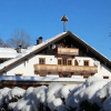 Отель Gärtnerhaus Grubhof, фото 2