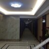 Отель Pengteng International Hotel, фото 11