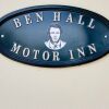 Отель Ben Hall Motor Inn, фото 23