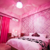 Отель Luodong Market Happiness Homestay, фото 11