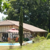 Отель Maison Bernachot, фото 12