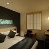 Отель Vista Premio Kyoto Nagomitei, фото 35