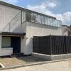 Отель Ferienwohnung Arp Beach House mit Terrasse und Parkplatz, фото 1