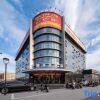 Отель Friend Business Hotel, фото 15