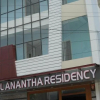 Отель Anantha Residency, фото 17
