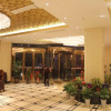 Отель Greentree Eastern Hotel (He County) (Currently unavailable), фото 1