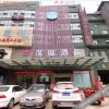 Отель Hanting Hotel Nanchang Gaoxin Avenue Metro Station, фото 11