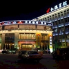 Отель Hong Ying Hotel, фото 7