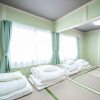 Отель Otaru Shikkui Cottage, фото 5