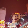Отель Mianyang Haiyi Business Hotel в Мяньяне