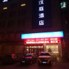 Отель Hanting Hotel Jinan Laiwu Yinzuo Shopping Mall, фото 1