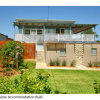 Отель Southview Boutique Guest House, фото 6
