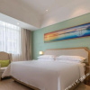 Отель Vienna 3 Best Hotel (Qufu Kongfu), фото 8