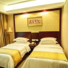 Отель Vienna International Hotel (Jiashan), фото 12