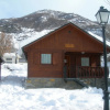 Отель Bungalows La Borda D'Arnaldet, фото 20
