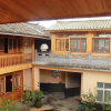 Отель Heshun Fuxiilou Inn, фото 1