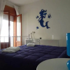 Отель Rosso Di Sera Bed & Breakfast, фото 5