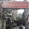 Отель Marwari Awas Griha, фото 8