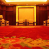 Отель Tiangui Zhongzhou International Hotel, фото 6