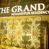Отель Mehandipur Residency By Tathaastu, фото 1