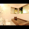 Отель Ryokan Ebisuya, фото 15