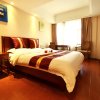 Отель GreenTree Inn ShangHai JingAn XinZha Road Business Hotel, фото 4