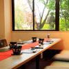 Отель Tsubakino, фото 19