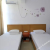 Отель Hongyi Hostel, фото 2