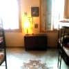 Отель Old Jaffa Hostel, фото 3