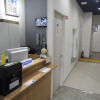 Отель Locanda Kyoto Shijo Omiya - Hostel, фото 19