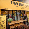 Отель Thai Thai Hostel, фото 17