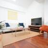 Отель w Lovely 1BR in Casco Viejo, фото 7