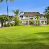 Отель Aston at Poipu Kai, фото 29