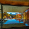 Отель Urabandai Kogen Hotel, фото 9