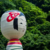 Отель Yumori Onsen Hostel, фото 28